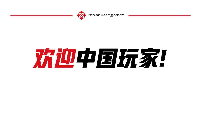 新版本上线《钓鱼大对决》获苹果推荐! 新版本上线《钓鱼大对决》获苹果推荐!