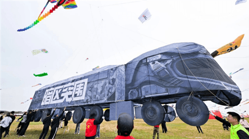 暗区突围1