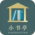 经典小书亭app