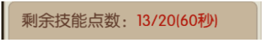 萌怪传说