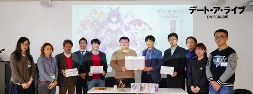 约会大作战2