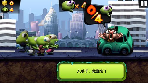 新手攻略配图5
