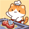 小猫餐馆手游下载_小猫餐馆最新版下载 v1.23.2安卓版