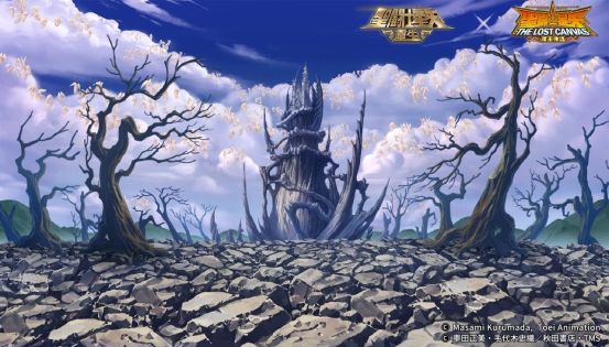 圣斗士星矢:重生5