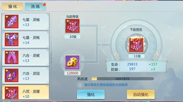 怎么洗玉石配图1