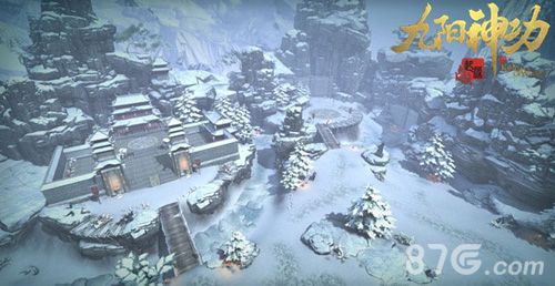 九阳神功:起源游戏截图2