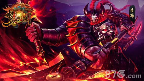 梦三国手游原画-吕布