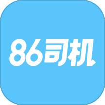86司机