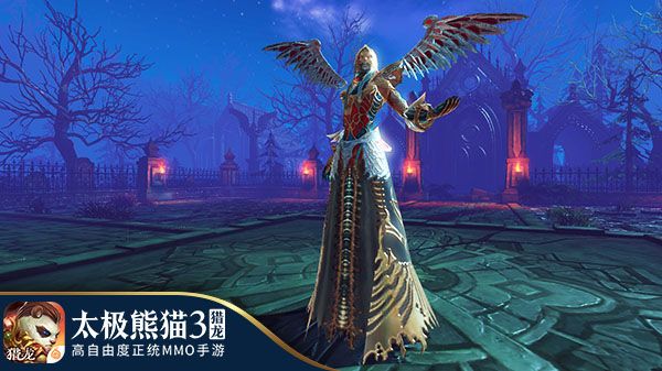 太极熊猫3:猎龙14