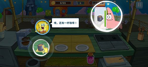 新手攻略配图6