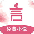 言情控app