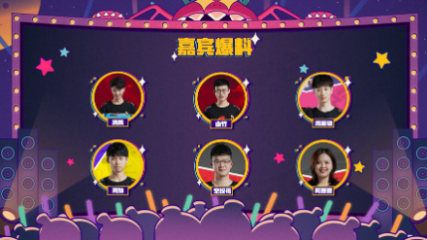香肠派对3