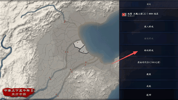基础教程配图2