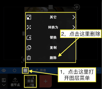 vn剪辑软件正版图片8