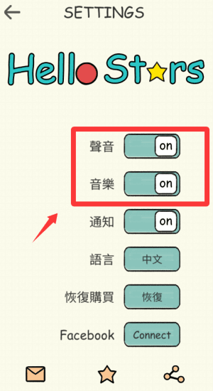 游戏游玩配图1