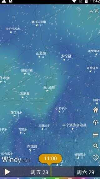 怎么看风力大小配图3