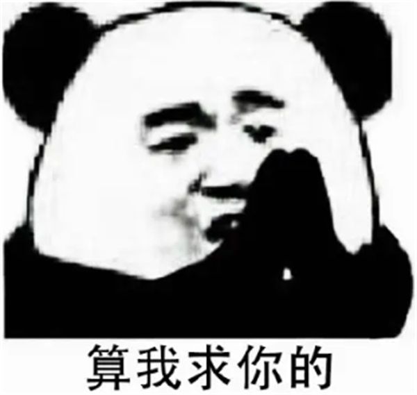 《重返帝国》公测来袭,主机一姐女流66首发体验 《重返帝国》公测来袭,主机一姐女流66首发体验
