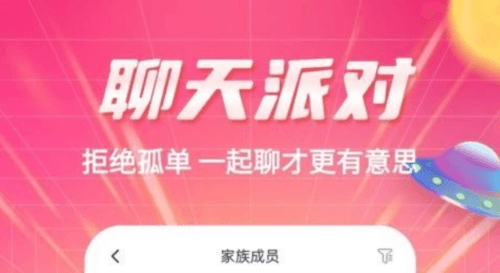 知爱婚恋咨询1