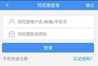 查看教程配图1