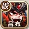 阵容搭配逻辑和思路29