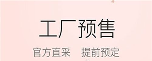 趣摸鱼app软件特色