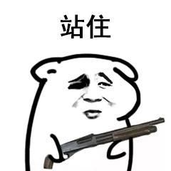 爱情公寓II4