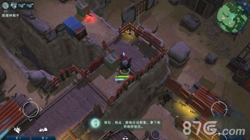 Space Marshals2关卡攻略
