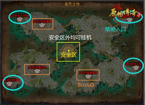 《原始传奇》战士暗度陈仓,攻占敌军方圆百里! 《原始传奇》战士暗度陈仓,攻占敌军方圆百里!