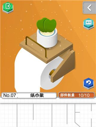 新手攻略配图7