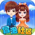 冒泡网游app安卓版