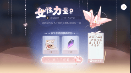 绝对演绎2