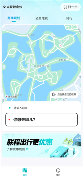 彩云行使用教程配图1