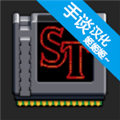 怪奇物语汉化版下载_怪奇物语手游中文版下载 v1.0.245安卓版