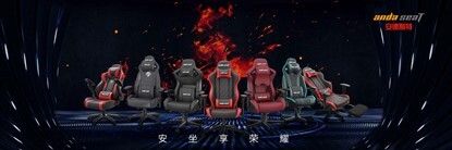 魔域手游5