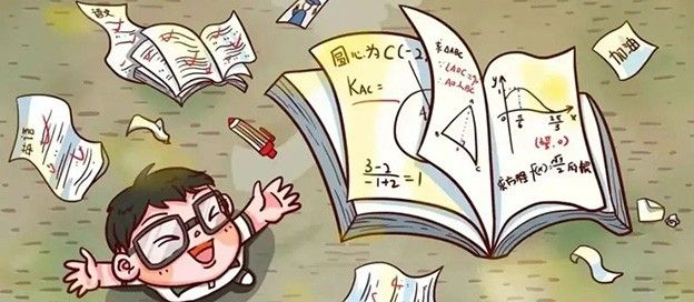 小学免费同步教学软件