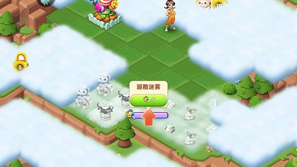 新手攻略配图3