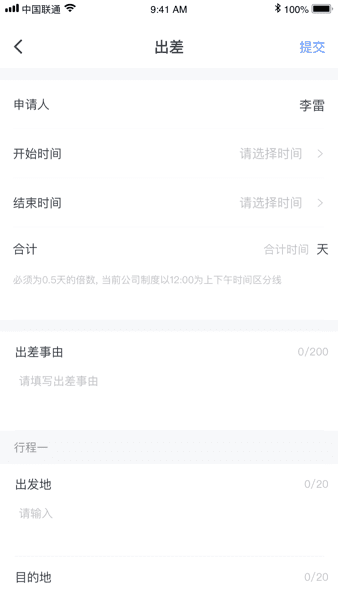 图钉图片