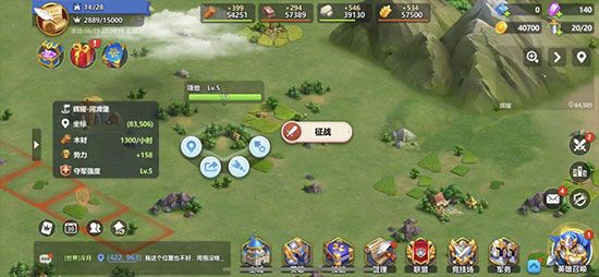 魔魂怎么用配图2