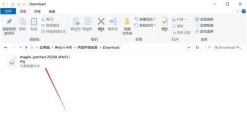 面具app25