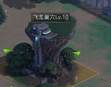 如何快速建立军事基地配图4