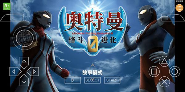 使用说明配图6