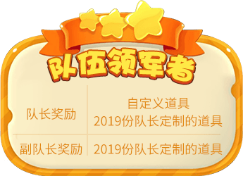 推理学院5