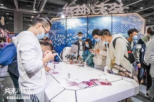 终末阵线:伊诺贝塔6