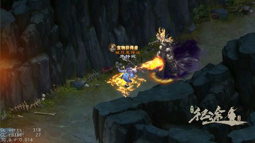 绿色征途5