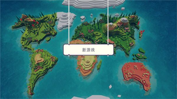 游戏攻略配图1
