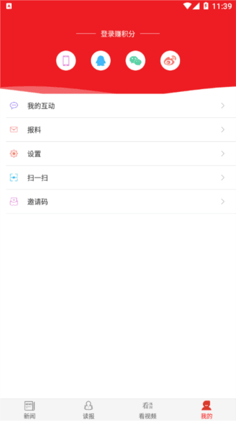 康巴传媒3