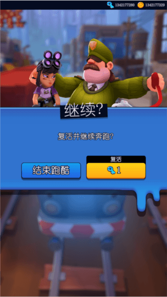怎么玩配图5