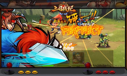 《三国战纪OL》游戏截图2