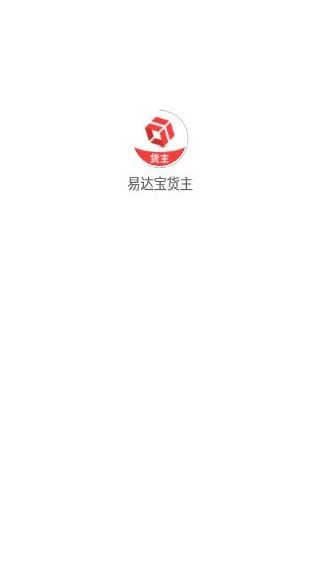 易达宝怎么怎么登录配图1