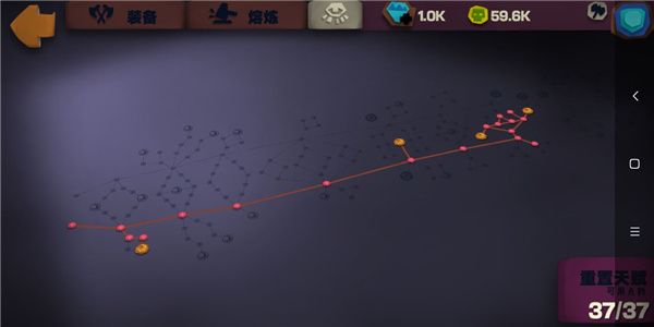 暴击治疗弹流玩法配图2